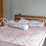 Studio Apartment for rent at Apartment for Rent in Kampot, Andoung Khmer