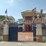4 Bedroom Villa for sale in Pur SenChey, Phnom Penh, Chaom Chau, Pur SenChey