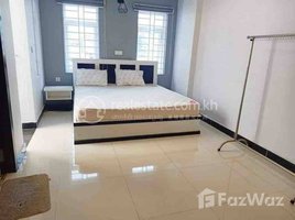 ស្ទូឌីយោ អាផាតមិន for rent at Very nice available one bedroom apartment for rent, Tuol Tumpung Ti Pir