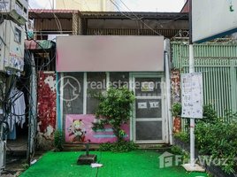 1 Bedroom Shophouse for sale in Tonle Basak, Chamkar Mon, Tonle Basak