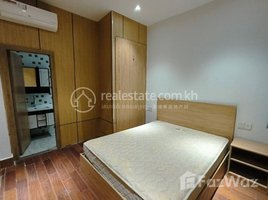 2 Bedroom Apartment for rent at Two Bedroom for Rent in De Grand Mekong Residence, Phsar Thmei Ti Bei, Doun Penh, Phnom Penh, Cambodia