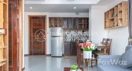 មានបន្ទប់ទំនេរនៅ service Apartment For Rent at doun penh