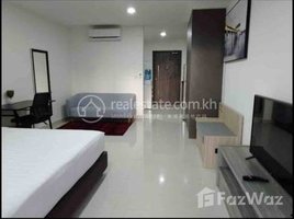 1 Bedroom Apartment for rent at Condo For rent, Tonle Basak, Chamkar Mon, Phnom Penh, Cambodia
