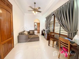 2 បន្ទប់គេង ខុនដូ for rent at Tonle Bassac | 2 Bedroom Apartment For Rent | $500/Month, ទួលសង្កែ, ខណ្ឌ​ឫស្សីកែវ​