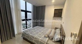 មានបន្ទប់ទំនេរនៅ 1 bedroom for sale In Chroy Changvar area