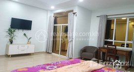 មានបន្ទប់ទំនេរនៅ TS1760B - Adorable 1 Bedroom Apartment for Rent in Toul Tompoung area