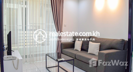 Available Units at Popular Serviced Apartment for rent in Phnom Penh, BKK3