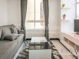 1 បន្ទប់គេង អាផាតមិន for rent at BKK | 1 Bedroom Apartment For Rent In Boeng Keng Kang III, Boeng Keng Kang Ti Bei