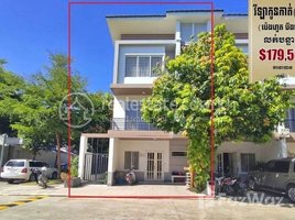 3 Bedroom Villa for sale in Phnom Penh, Nirouth, Chbar Ampov, Phnom Penh