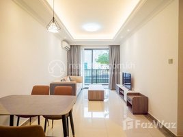 2 Bedroom Apartment for sale at 32nd floor! Nice city view 2-bedroom condo for SALE in Hunsen blvd, Boeng Tumpun, Mean Chey