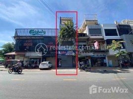 7 Bedroom Shophouse for rent in Thansur Bokor Highland Resort Bus Station, Phsar Kandal Ti Pir, Voat Phnum