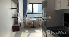 មានបន្ទប់ទំនេរនៅ Apartment for Rent
