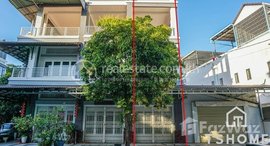មានបន្ទប់ទំនេរនៅ TS1329 - Townhouse for Rent in Sen Sok area