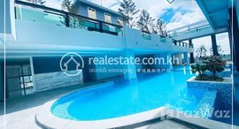 មានបន្ទប់ទំនេរនៅ 2 Bedroom Room Apartment For Sale in Boeung Kak-2(Toul Kork area)