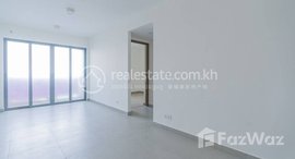 Available Units at Urban Village Phase 2