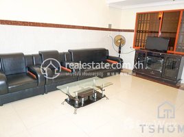 3 Bedroom Apartment for rent at Exclusive Apartment 3Bedrooms for Rent in BKK3 80㎡ 550U$, Tonle Basak