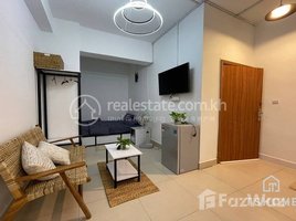 1 បន្ទប់គេង អាផាតមិន for rent at TS343C -Low Price 1 Bedrooom Apartment for Rent in BKK3 area, Tuol Svay Prey Ti Muoy, ចំការមន, ភ្នំពេញ, កម្ពុជា