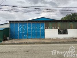 Studio Warehouse for rent in Voat Phnum, Doun Penh, Voat Phnum