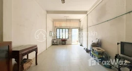 Available Units at Second Flat House for Sale in Daun Penh