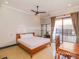 1 Bedroom Apartment for rent at DABEST PROPERTIES : 1 Bedroom Apartment for Rent in Siem Reap - Sala KamReuk, Sla Kram, Krong Siem Reap, Siem Reap
