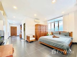 ស្ទូឌីយោ អាផាតមិន for rent at Spacious Furnished Studio Room for Rent in Chamkarmon, Tuol Svay Prey Ti Muoy