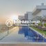 2 បន្ទប់គេង ខុនដូ for rent at DABEST PROPERTIES: Modern 2 Bedroom Apartment for Rent with Swimming pool in Phnom Penh-Boeung Tumpun, សង្កាត់​បឹងទំពន់, ​មានជ័យ