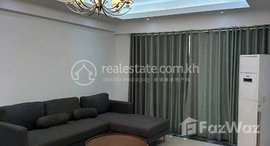 មានបន្ទប់ទំនេរនៅ Condo for rent, Rental fee 租金: 1,200$/month