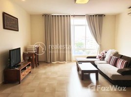 2 បន្ទប់គេង អាផាតមិន for rent at 2 Bedroom Serviced Apartment for Rent at Toul Kork, សង្កាត់២, ក្រុងព្រះសីហនុ