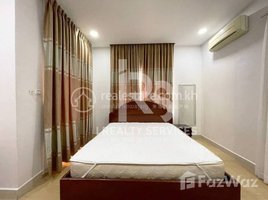 1 បន្ទប់គេង អាផាតមិន for rent at 1-BEDROOM APARTMENT FOR RENT!, Tuol Tumpung Ti Muoy