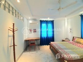 1 Bedroom Apartment for rent at Beautiful one bedroom Apartment for rent, Boeng Keng Kang Ti Bei