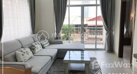 មានបន្ទប់ទំនេរនៅ 2 Bedroom Apartment For Rent in Tonle Bassac. 