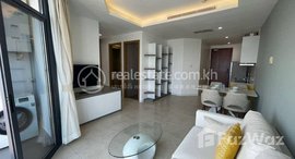 មានបន្ទប់ទំនេរនៅ Two Bedroom for rent Infront Aeon1
