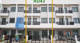 មានបន្ទប់ទំនេរនៅ House for sale in Siem Reap