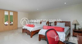 មានបន្ទប់ទំនេរនៅ Phnom Penh Chamkarmon BKK1 1Rooms For rent Apartment