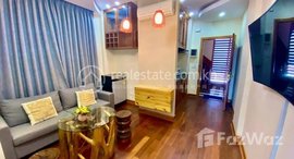 Available Units at ONE BEDROOM FOR RENT IN DAUN PENH AREA