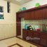 4 Bedroom Apartment for sale at 🏦Flat House for Urgent sale (Negotiable), ABA Loan Available (@6.5% p.a. up to 25 Years repayment term), Stueng Mean Chey, Mean Chey