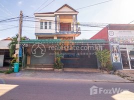 5 Bedroom Villa for rent in Sala Kamreuk, Krong Siem Reap, Sala Kamreuk