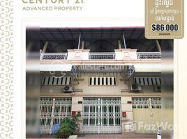 2 Bedroom Apartment for sale at Flat (E0) in Phnom Penh Sok San (5th project), Khan Russey Keo, Tuol Sangke