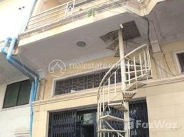 4 Bedroom Apartment for rent at House for rent , Tonle Basak
