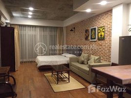 ស្ទូឌីយោ អាផាតមិន for rent at Studio western style apartment for rent in BKK 1, Boeng Keng Kang Ti Bei