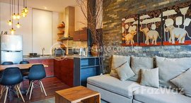 Available Units at TS1822A - Best 1 Bedroom Renovated for Rent in Tonle Bassac 