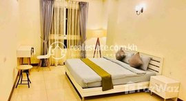 មានបន្ទប់ទំនេរនៅ High floor one bedroom for rent at Chrong chongva