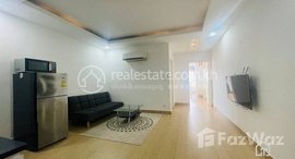Available Units at TS1763B - Lovely 1 Bedroom Condo for Rent in BKK3 area