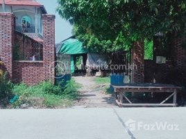  Land for sale in Phnom Penh, Veal Sbov, Chbar Ampov, Phnom Penh
