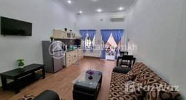 Available Units at One Bedroom Price: 400$ per month (Ground Floor) BKK1