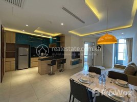 1 Bedroom Apartment for rent at ខុនដូសម្រាប់ជួល តំលៃ 1,610$/ខែ ជាន់ទី៖ ២៣ : បន្ទប់គេង 1 ទំហំដី : 53.20m2 , Tuol Svay Prey Ti Muoy, Chamkar Mon, Phnom Penh, Cambodia