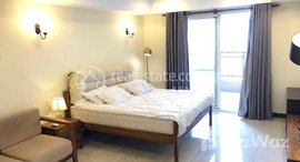 Available Units at Best location One bedroom for rent near koh pich floor 19