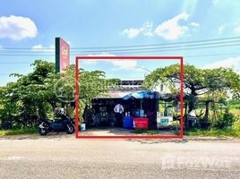 1 Bedroom House for sale in Stung Treng, Srah Ruessei, Stueng Traeng, Stung Treng