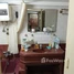 4 Bedroom Apartment for sale at Flat house for sale 排屋出售 / Price 价格: 130,000$ (Can negotiation), Tuol Tumpung Ti Muoy