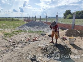  Land for sale in Cambodia, Kraol Kou, Svay Chrum, Svay Rieng, Cambodia